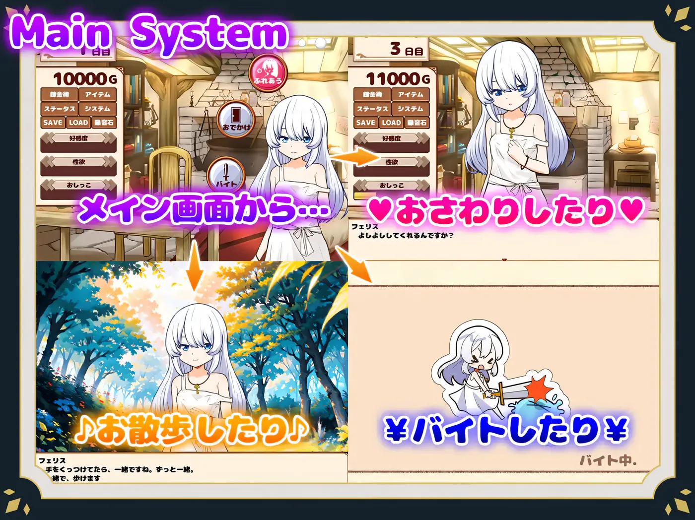 图片[6]-k1360  与人造人一起的生活 挂载AI汉化版+全回想存档 [新作/812.9M]-乐游二次元