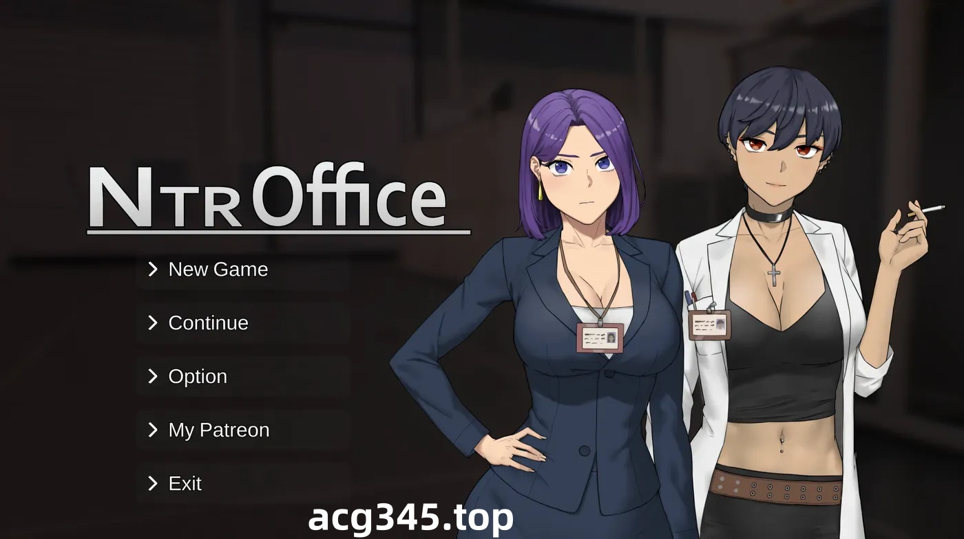 k817 NTR办公室V20240630 官方中文步兵版 [更新/4.4G]-ACG游戏网