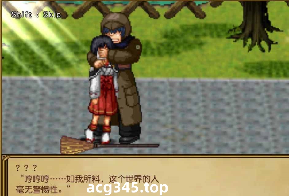 【调教RPG/精翻/全动态】猥魔道δ全系列汉化合集【像素风/350M】-乐游二次元