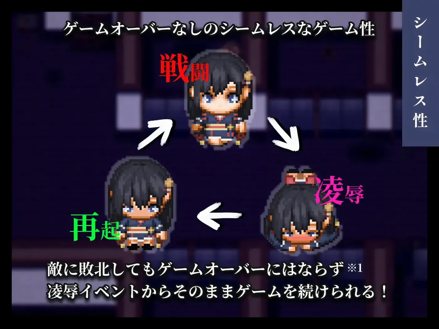 图片[5]-k927 彷徨巫女传～小夜逃脱记～ver1 挂载AI汉化版 [新作/356.3M]-乐游二次元