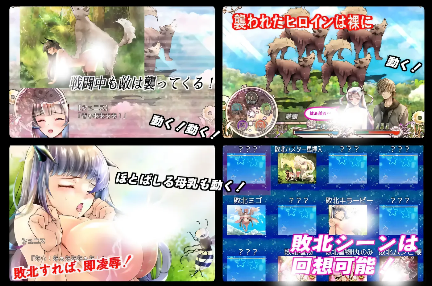 图片[5]-k1356 ～与你生活在库苏鲁神话的世界～Ver2.0 挂载AI汉化版 [更新/3.4G]-乐游二次元