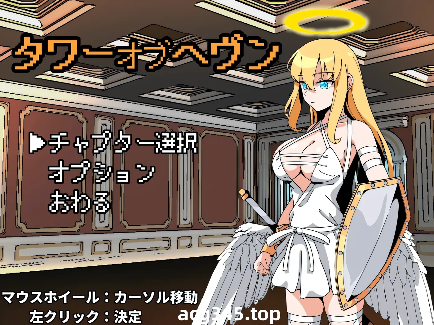 k982  天堂之塔 挂载AI汉化版 [新作/264.4M]-ACG游戏网