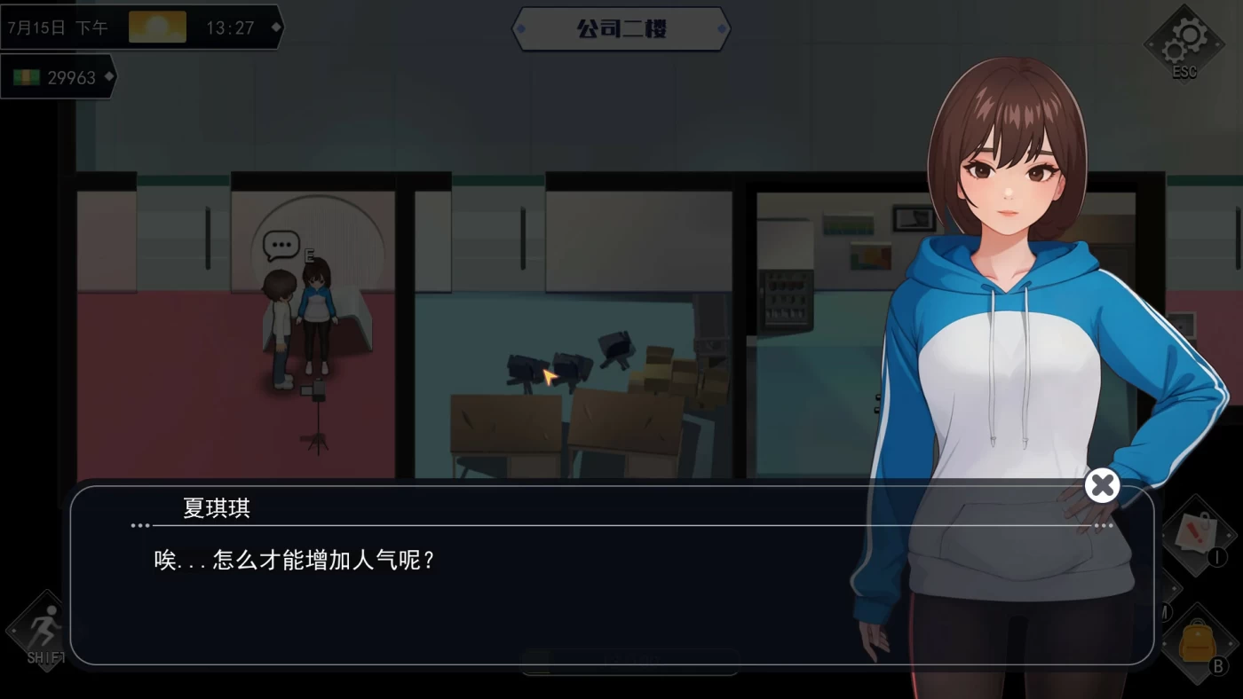 图片[7]-k566 职场幻想 Ver1.2.14 官方中文版 [更新/1G]-乐游二次元