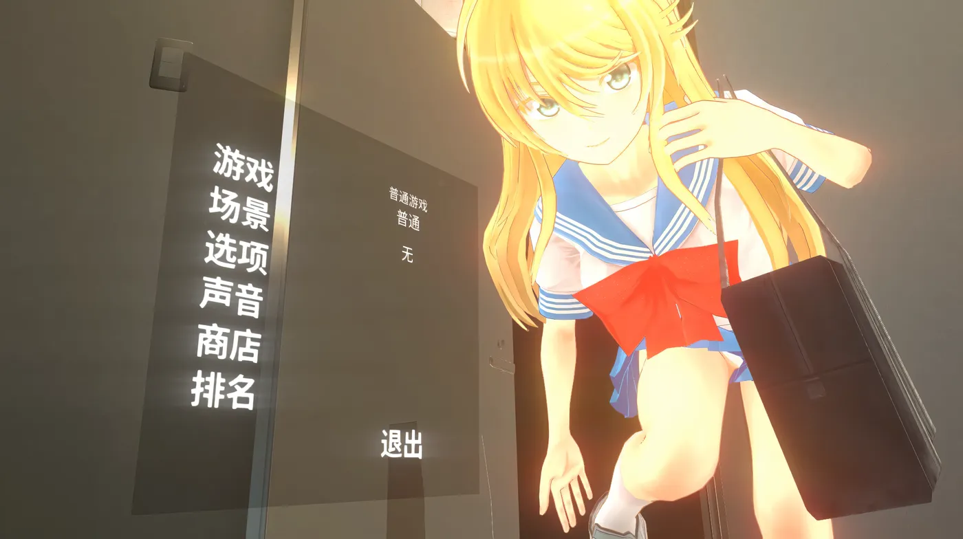 图片[2]-k815 和布琳一起洗澡2 官方中文版 [新作/784.2M]-乐游二次元