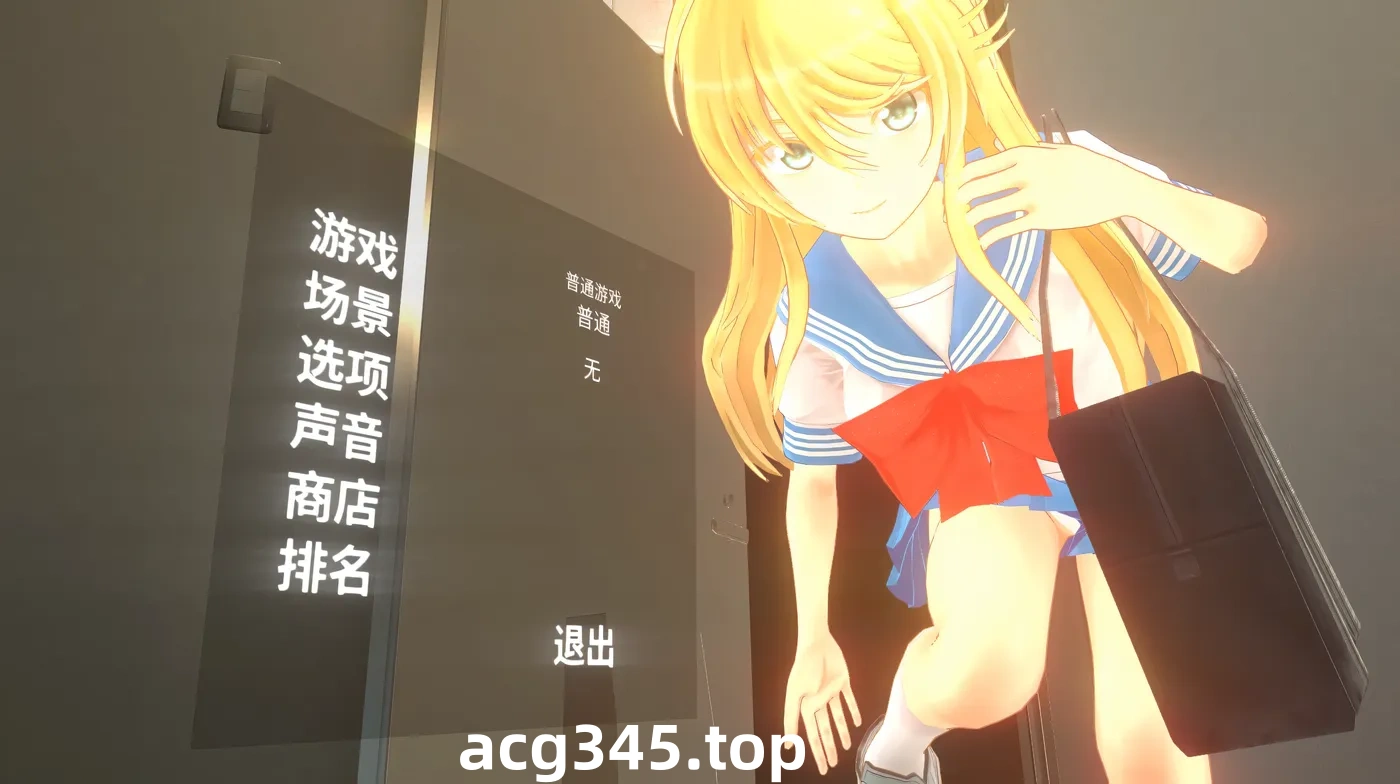 k815 和布琳一起洗澡2 官方中文版 [新作/784.2M]-ACG游戏网