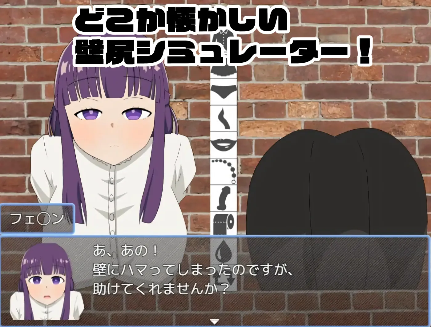 图片[5]-w3073  请拔出来！菲伦酱篇 挂载AI汉化版+全回想存档 [新作/497.3M]-乐游二次元