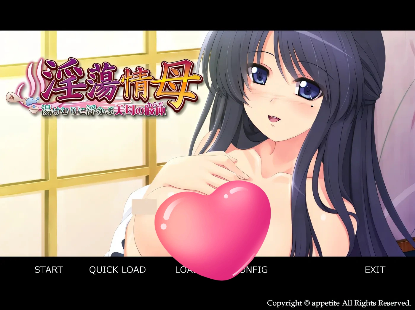 图片[3]-k872 H情母 ~温泉雾气中浮现的美母身姿~ AI汉化版 [新作/318.3M]-乐游二次元