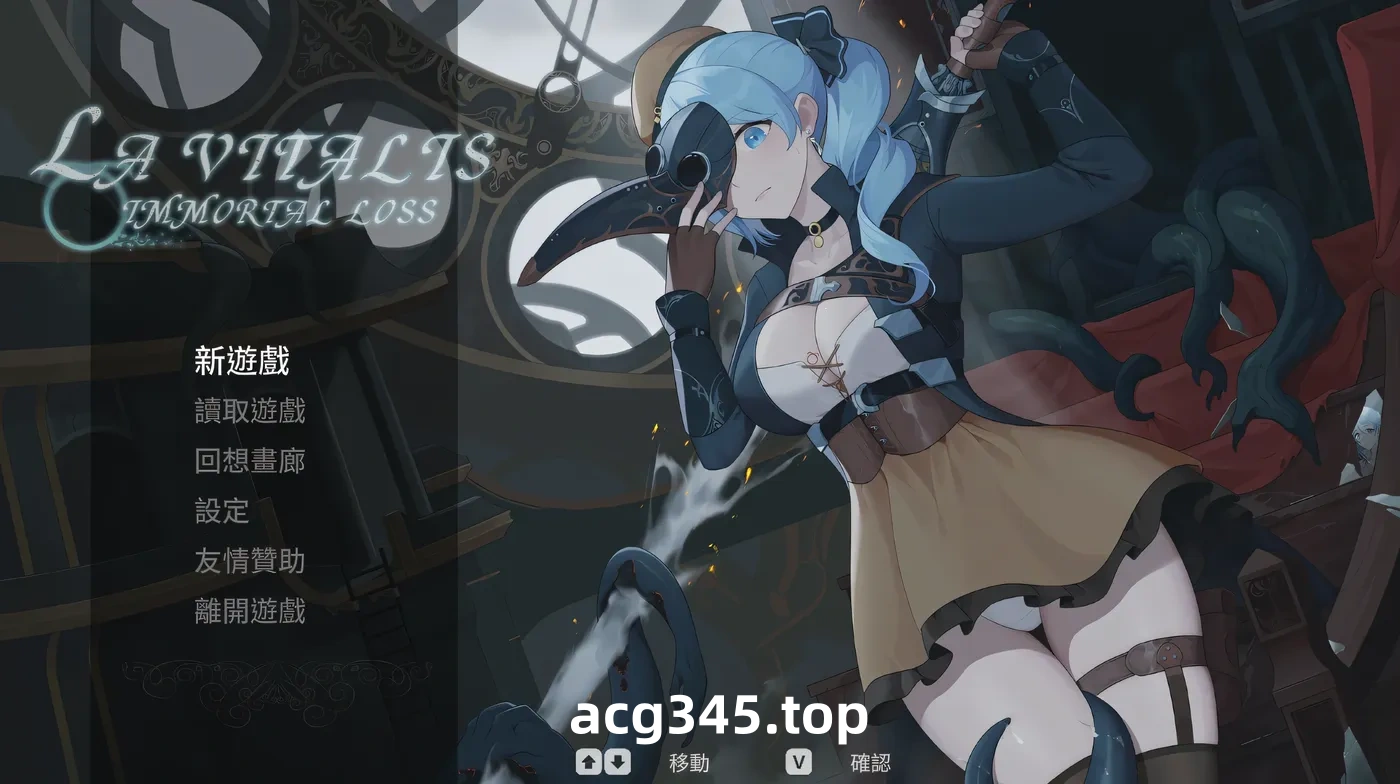 k878  永恒的欠损Ver0.04 官方中文版 [更新/324.3M]-乐游二次元