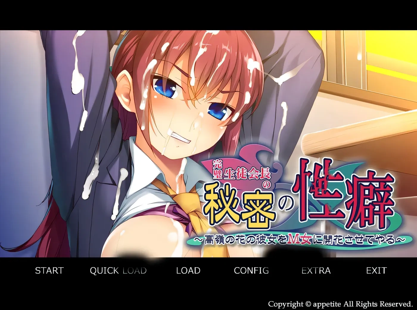 图片[7]-k828 完美学生会长的秘密XP~让高岭之花般的女友绽放为○女 AI汉化版+全CG存档 [新作/312.4M]-乐游二次元