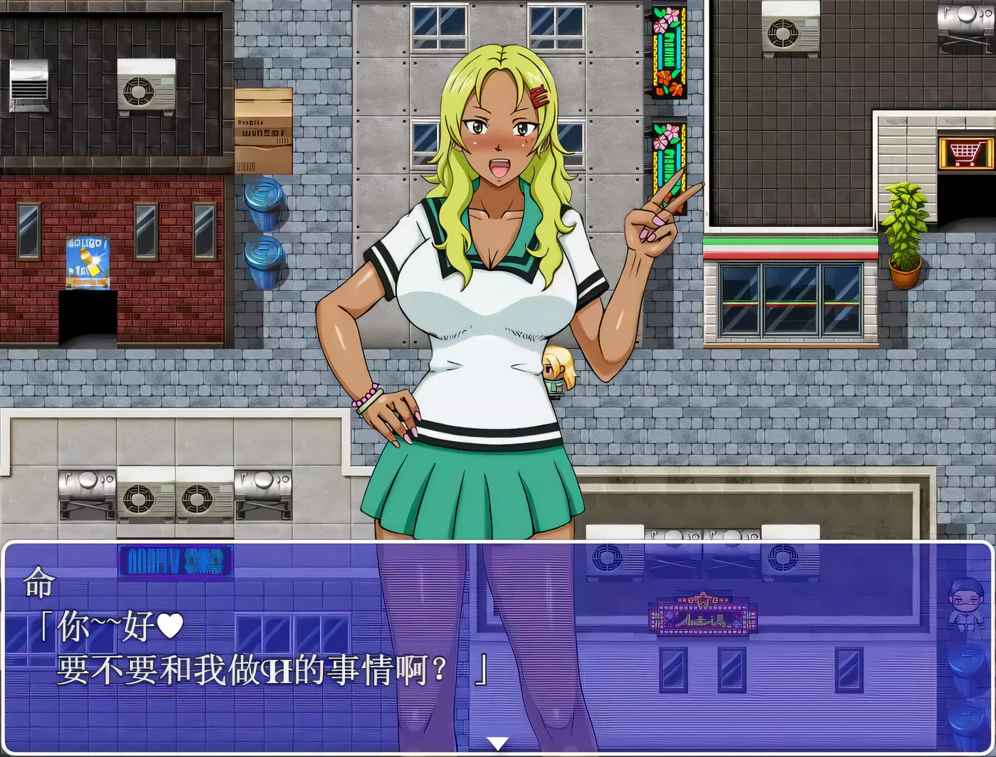 图片[5]-【探索解谜RPG/精翻】大欧派老师 精翻汉化完结版+全CG【新汉化/PC+安卓/1G】-乐游二次元