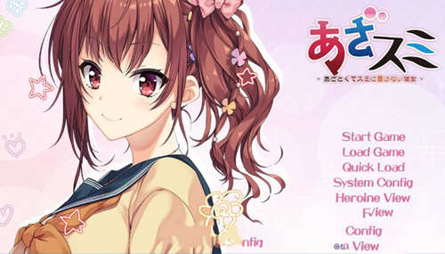 图片[2]-【ADV/汉化】千层套路~无法忽视的小小心机女友汉化版【600M】-乐游二次元