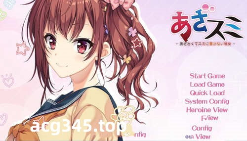 【ADV/汉化】千层套路~无法忽视的小小心机女友汉化版【600M】-乐游二次元