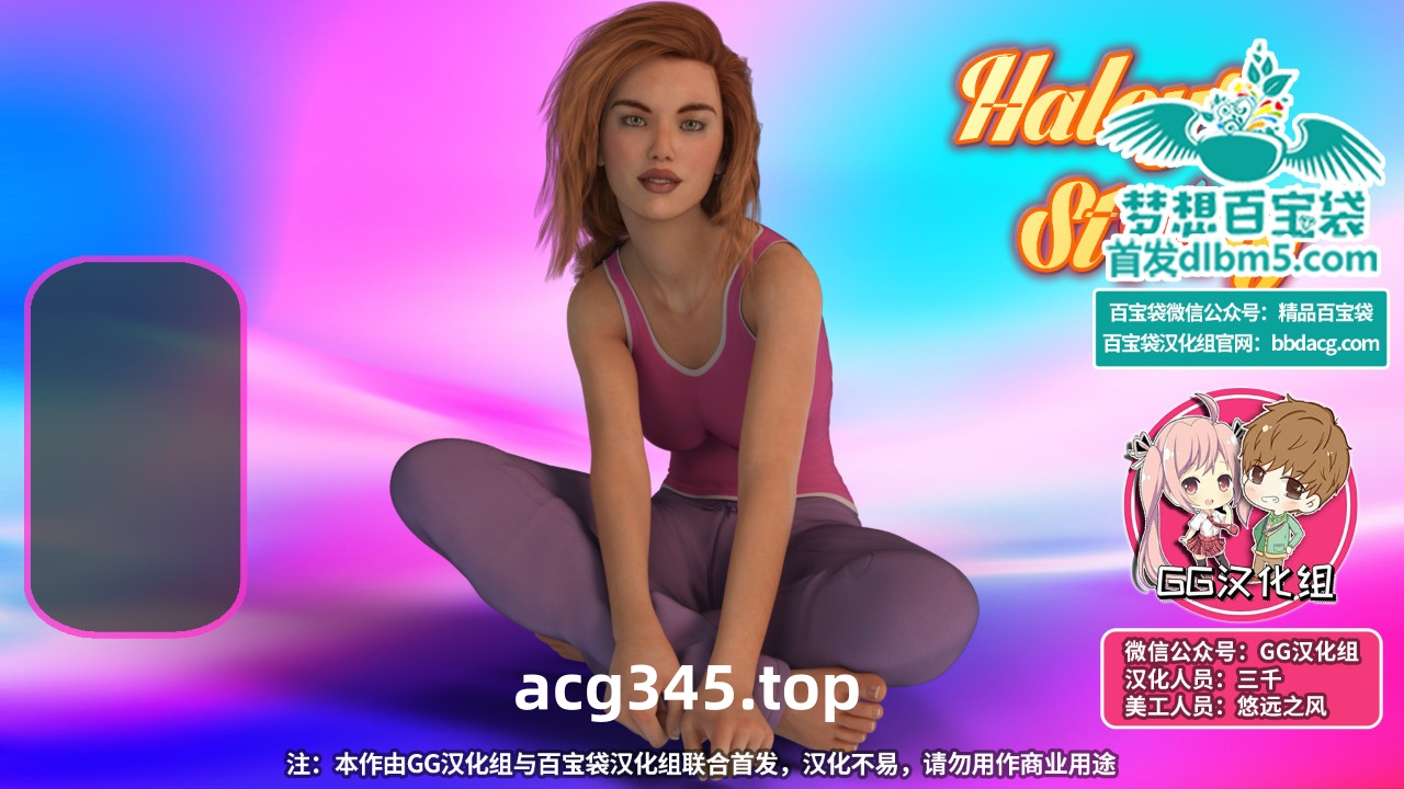 [欧美SLG/火鸟汉化/动态] 海莉的故事 V0.95 PC+安卓精翻汉化版+CG [6.2G]-ACG游戏网