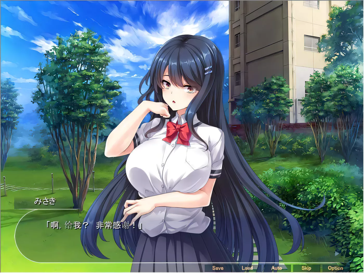 图片[5]-【ADV拔作/汉化】学园孕育像猴子一样的快乐堕落生活！汉化版【PC+安卓模拟/1.2G】-乐游二次元