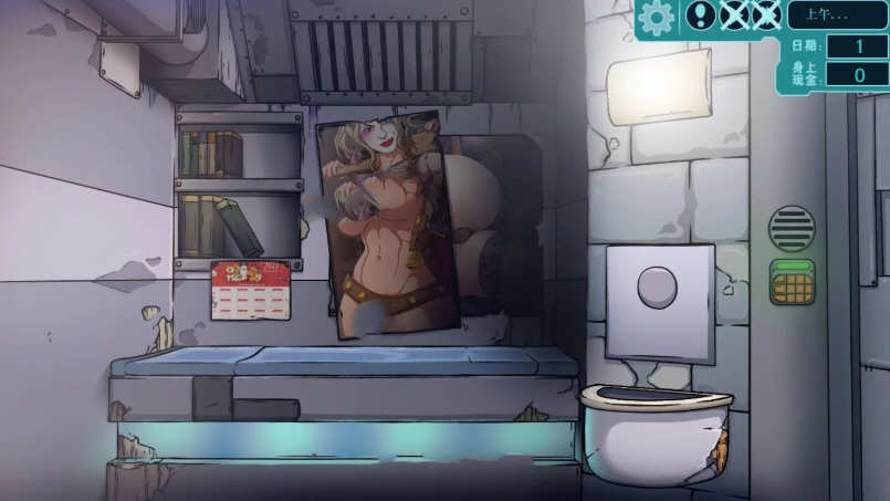 图片[3]-【欧美SLG/汉化】英雄崛起~越狱 0.63~精翻汉化版【2G】-乐游二次元