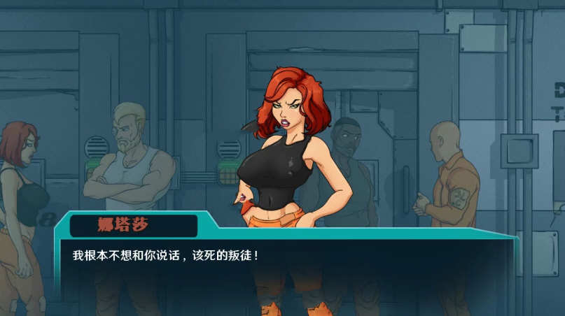 图片[4]-【欧美SLG/汉化】英雄崛起~越狱 0.63~精翻汉化版【2G】-乐游二次元