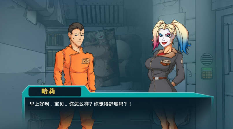 图片[5]-【欧美SLG/汉化】英雄崛起~越狱 0.63~精翻汉化版【2G】-乐游二次元