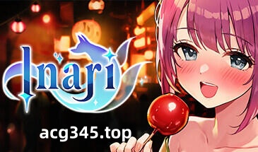 w58 Inari V0910 Steam 官方中文 正式版 1.7G-乐游二次元