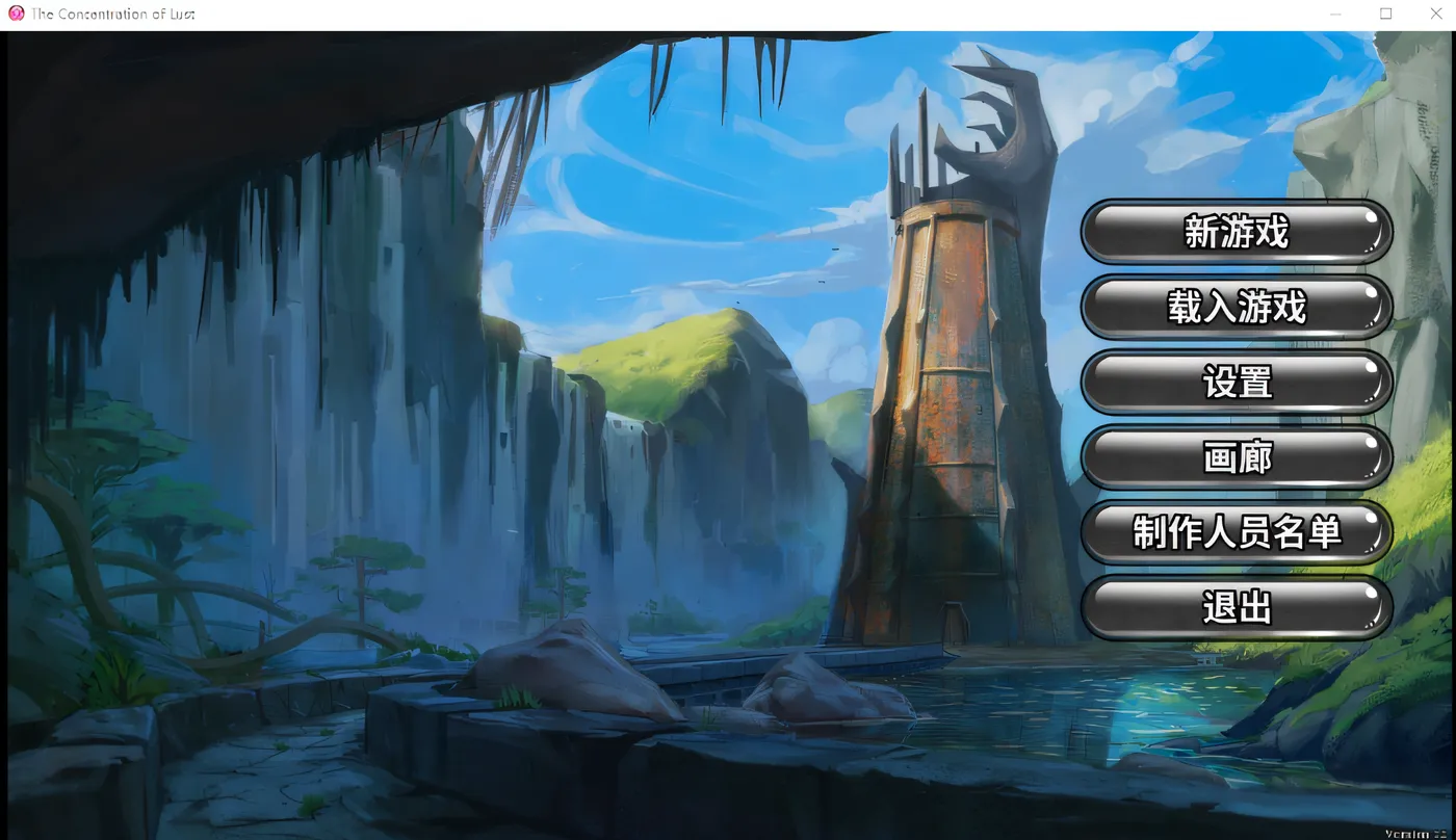 w393  The Concentration of Lust V1.1 Steam官方中文版 [新作/279.2M]-乐游二次元