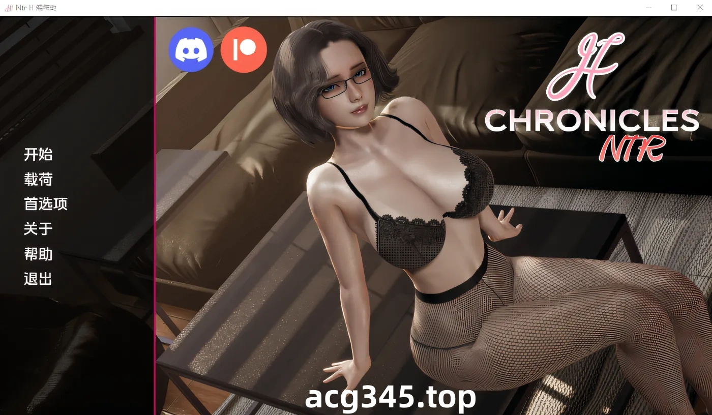 w922  编年史NTH NTR Chronicles Ver1.0 汉化版 [更新/417.6M]-ACG游戏网