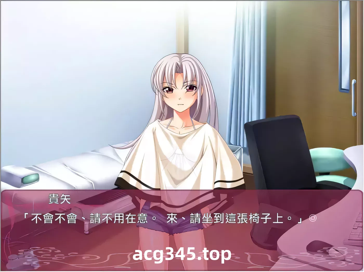 【ADV/中文】秘密地下俱乐部沉迷于堕落的身体 官方中文版【1.7G】-ACG游戏网