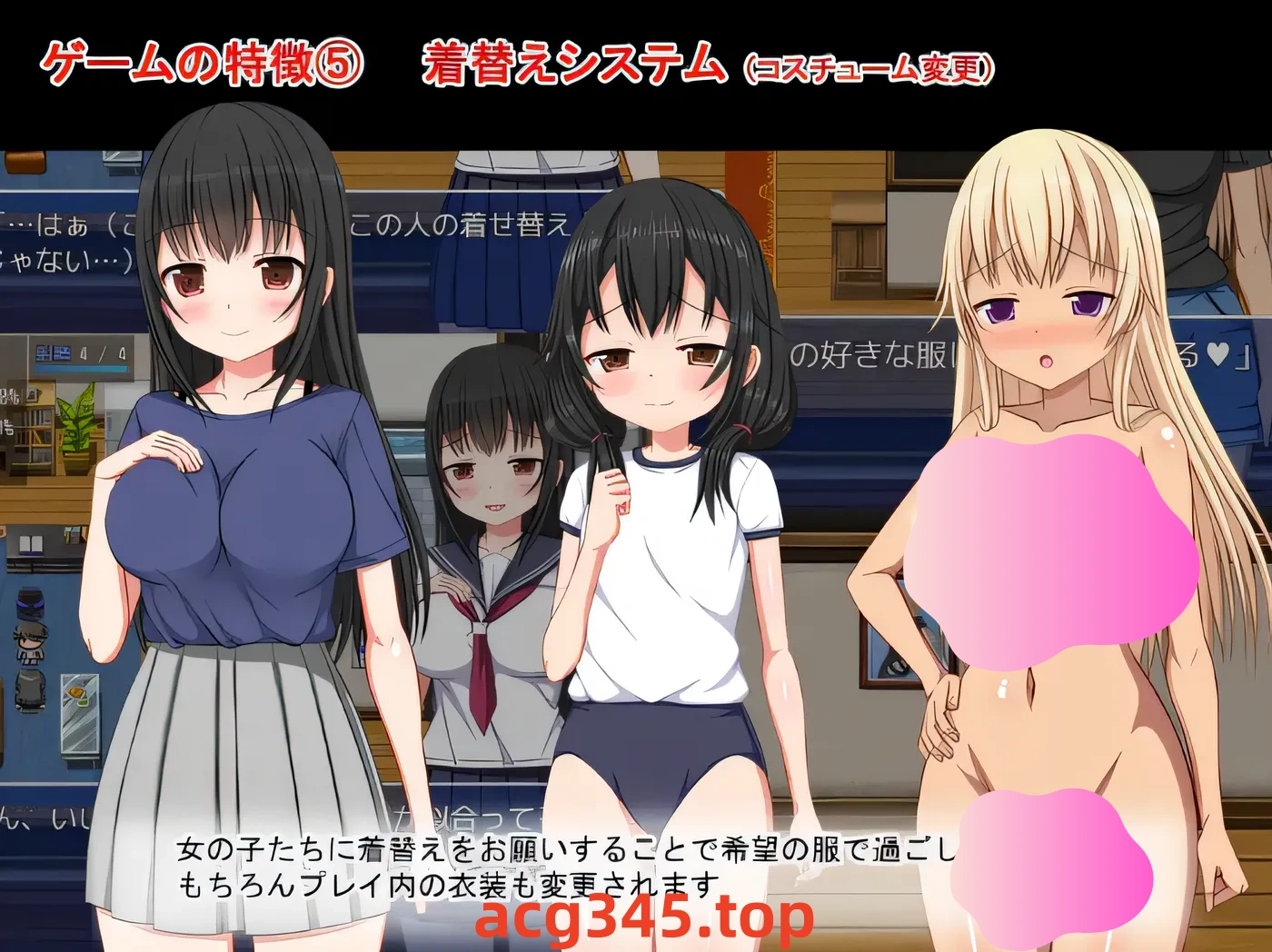 w605 梨佳庄～与离家出走女孩的后宫性生活～ 汉化版 [新作/459.6M]-乐游二次元