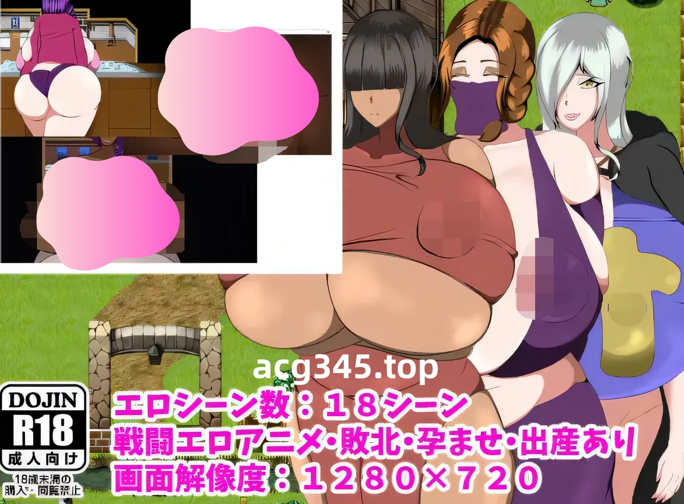 w386 A Nursery Tale Story AI汉化版 [新作/746.3M]-乐游二次元