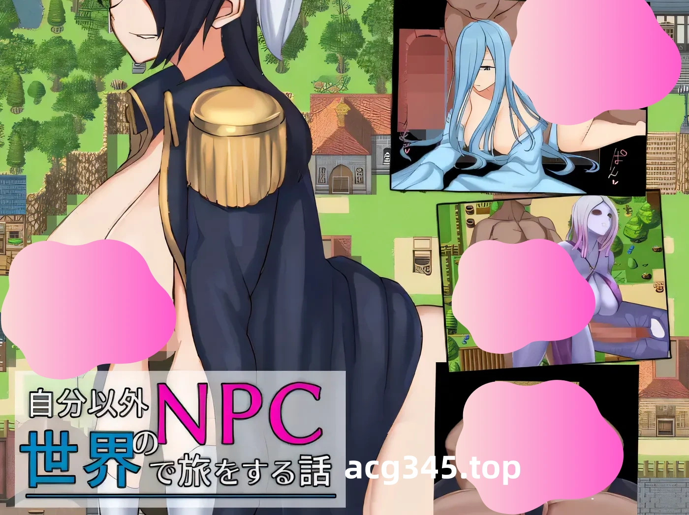 w559 一个关于在除了你自己之外的NPC世界中旅行的故事 云翻汉化版 [新作/497.7M]-乐游二次元