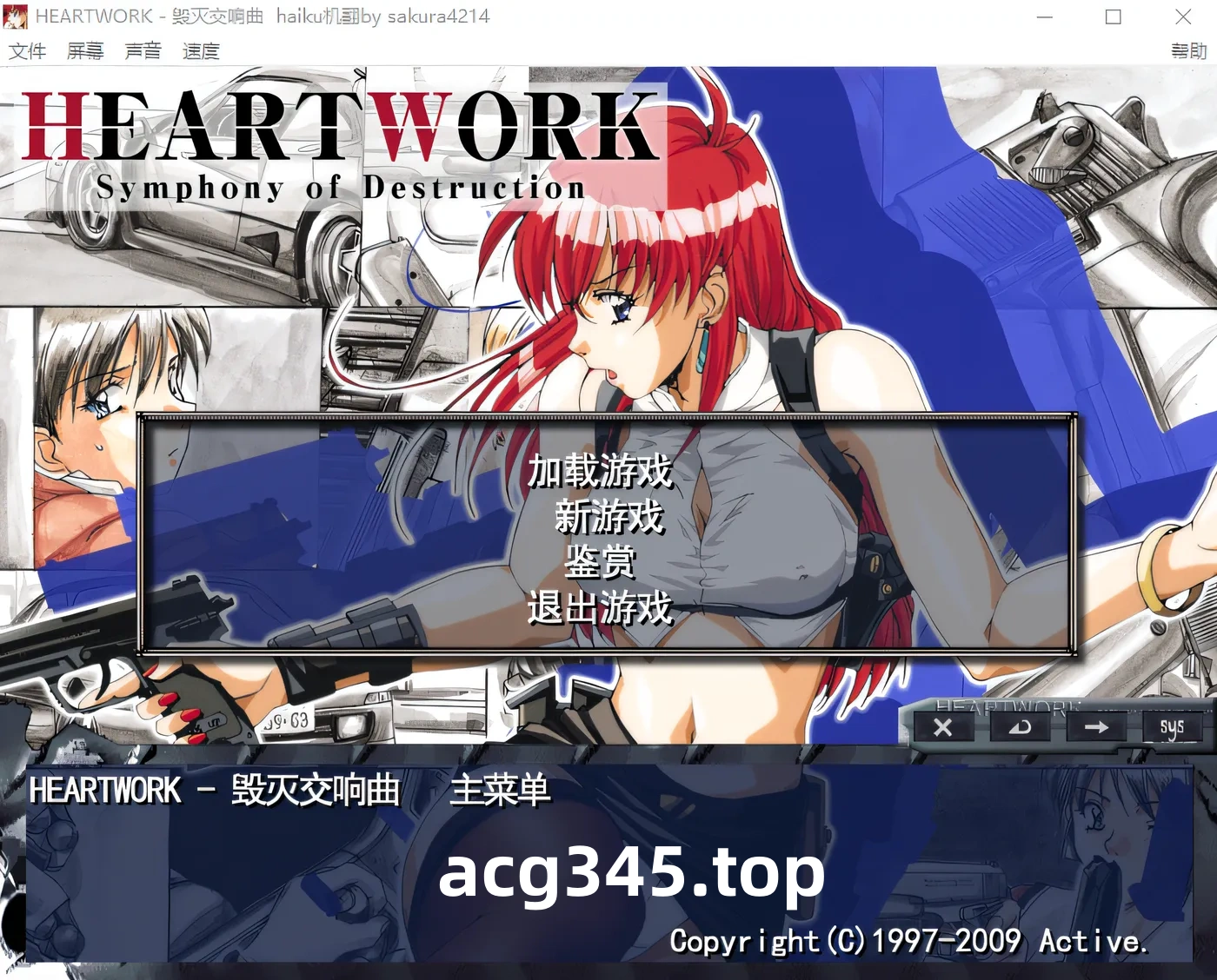 w319  HEARTWORK-毁灭交响曲- AI汉化版 [新作/247M]-乐游二次元