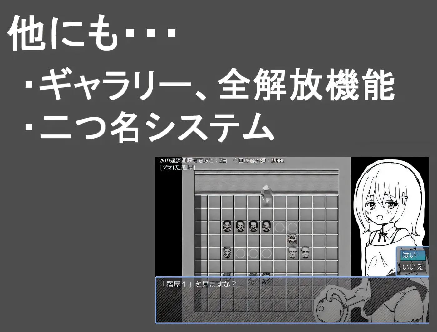 图片[4]-w1306 见习圣女克蕾雅的色色修炼 AI汉化版+全回想存档 [新作/158.6M] [PC+安卓]-乐游二次元