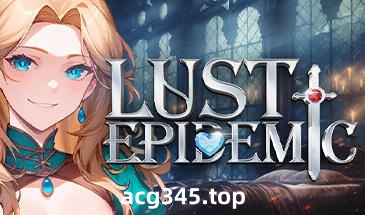 w2103 情欲瘟疫 Lust Epidemic Steam 官方中文-乐游二次元