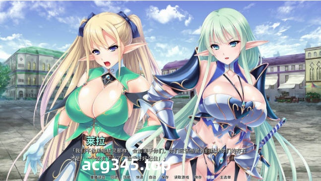 【拔作ADV/中文】[Miel社]精灵饲养牧场 STEAM官方中文版/付存档【官中/CV/1.5G】-ACG游戏网