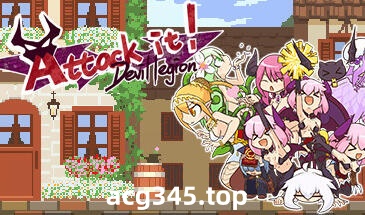 w2108 Attack it！Devil legion V1.22 Steam 官方中文-乐游二次元