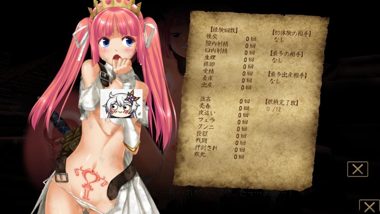 图片[3]-【3D/汉化/全动态】零落姬骑士安娜斯忒婭~强制O孕银纹诅咒！步兵汉化版【1.5G】-乐游二次元