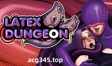 w2121 乳胶地牢 V1.57  Steam 官方中文 PC+安卓 1.7G-乐游二次元