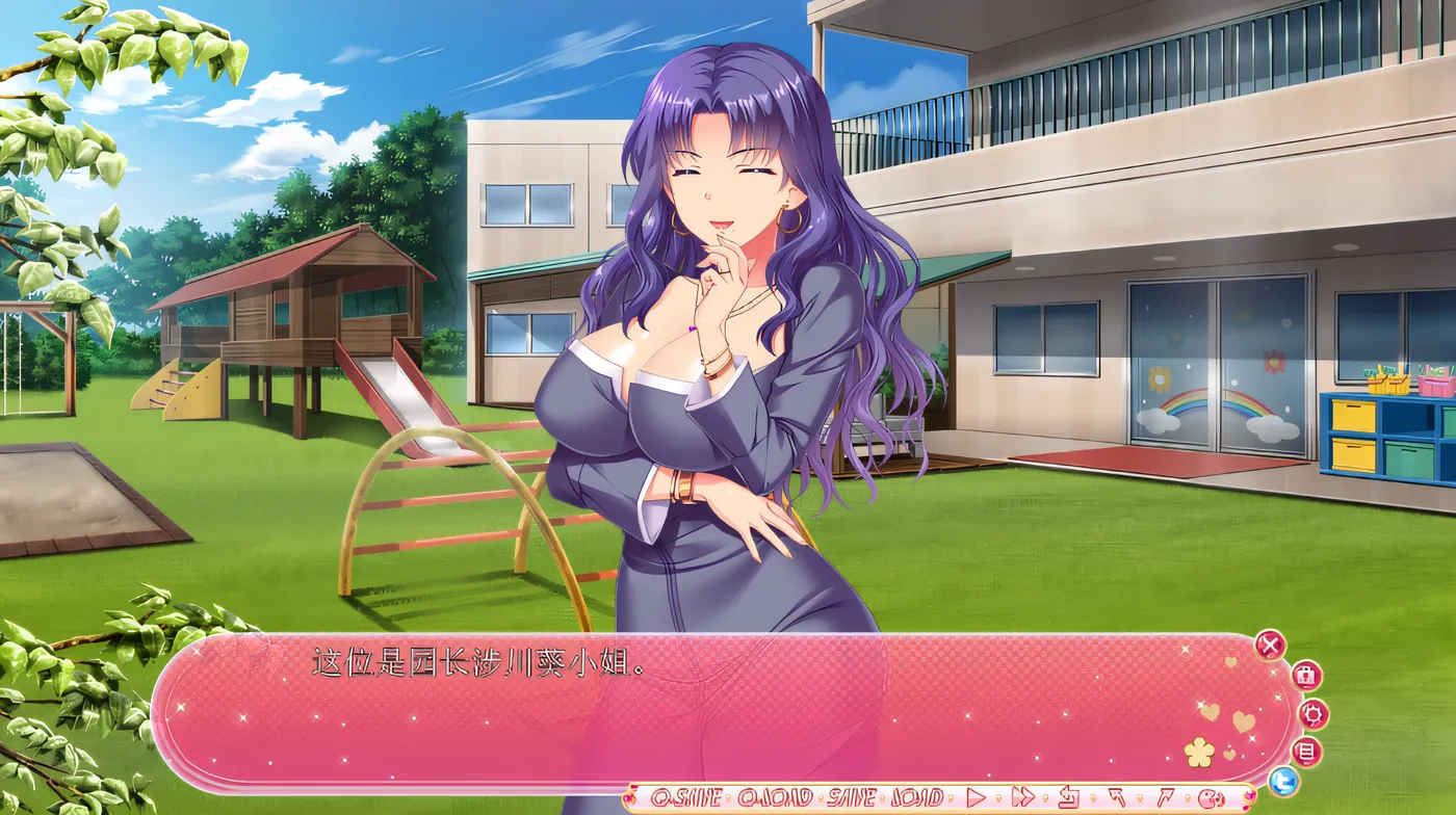 图片[3]-w905  阿玛玛·霍利克·克劳德3.5 云翻汉化版 [新作/2.7G]-乐游二次元