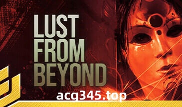 w1816 超越欲望 Lust from Beyond  Steam 官方中文-ACG游戏网