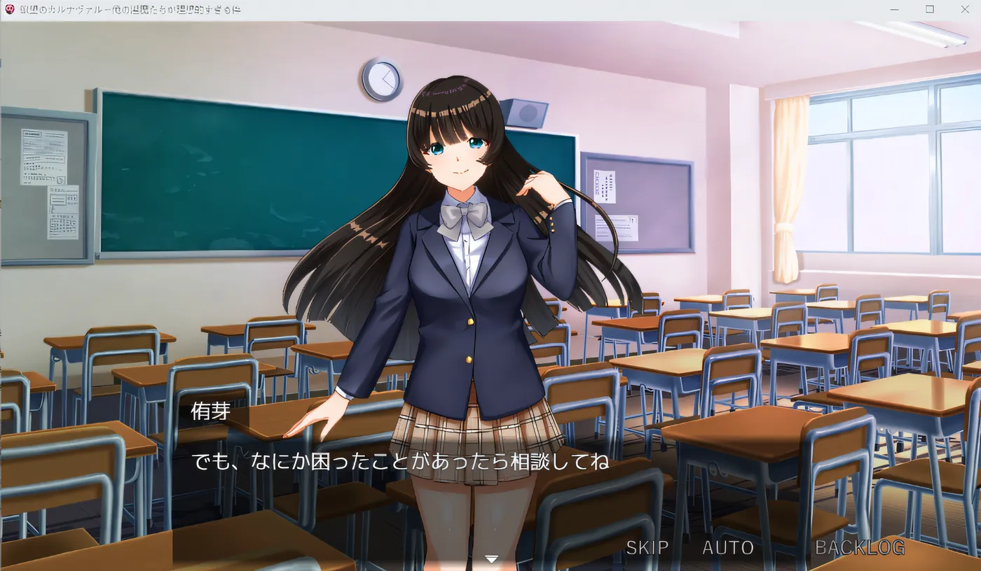 图片[3]-w915 欲望狂欢～我的恶魔太理想了～ 云翻汉化版 [新作/652.7M]-乐游二次元