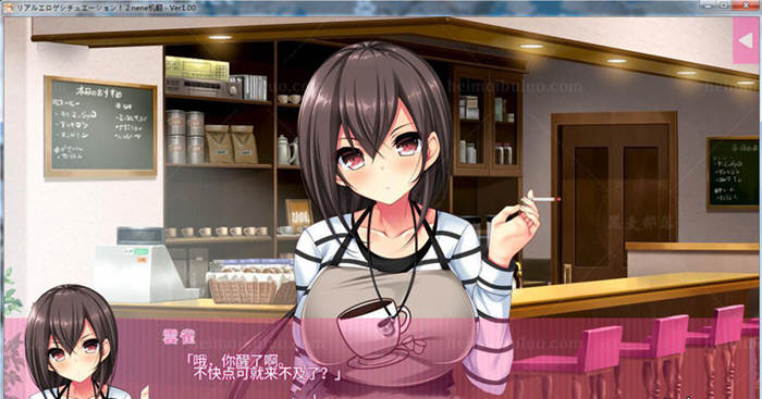 图片[4]-【ADV/汉化/动态】像色晴游戏一样的社保生活！2汉化版 + CG【5G】-乐游二次元