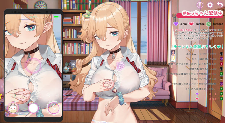 图片[4]-[PZL/动态/官中] Erophone工口携带 steam官中步兵版 [719M]-乐游二次元