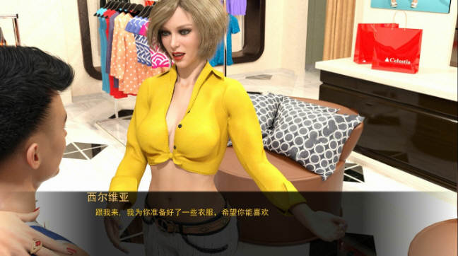 图片[6]-【欧美SLG/汉化/动态CG】神秘之石！第5章 PC+安卓精修汉化版【4G】-乐游二次元