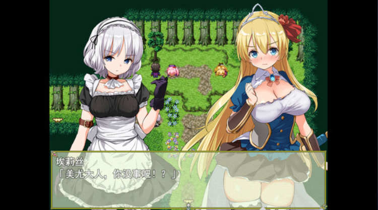 图片[5]-【RPG/中文】公主养成计划 V1.0 官方中文步兵版全CG 【PC+安卓/2.2G】-乐游二次元