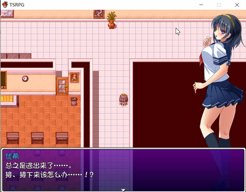 图片[6]-【RPG/汉化】TSRPG 附身少女的幸福体验！精翻汉化版+CG 【PC+安卓/600M】-乐游二次元