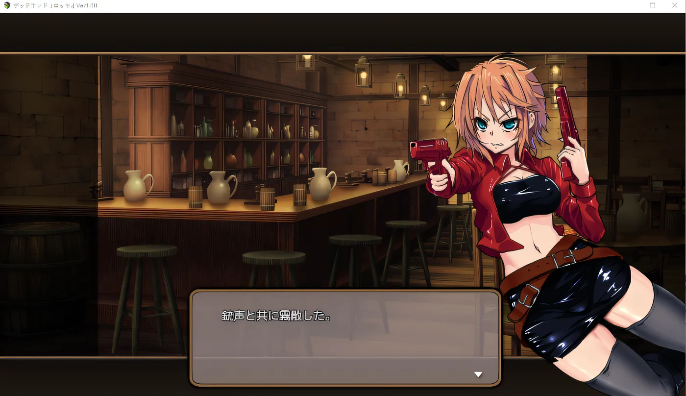 图片[3]-w1002  死胡同斗兽场 Ver1.03 云翻汉化版 [更新/1.4G]-乐游二次元