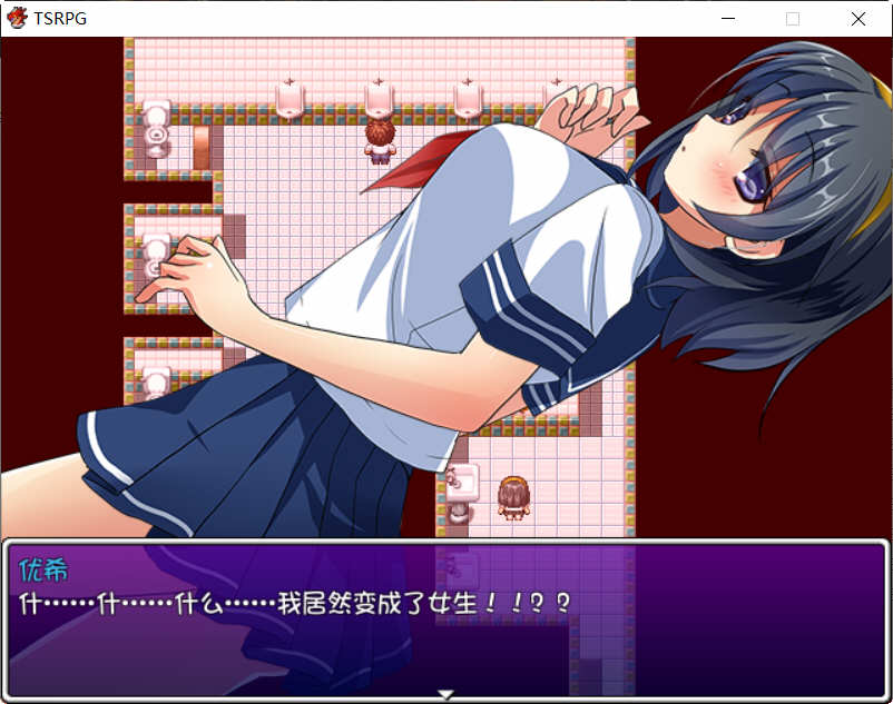 图片[4]-【RPG/汉化】TSRPG 附身少女的幸福体验！精翻汉化版+CG 【PC+安卓/600M】-乐游二次元