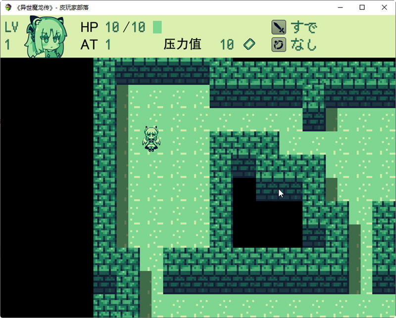 图片[3]-【扭蛋RPG/汉化】玉魔王系列 4部汉化合集【PC+安卓/2.59G】-乐游二次元