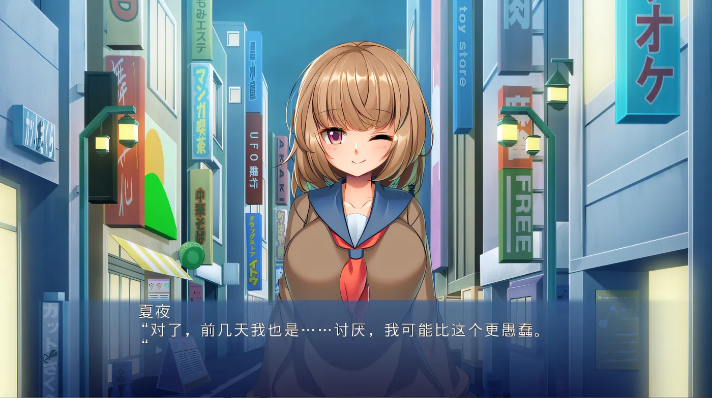 图片[2]-w992  妻子的孩子的性银课程♪ ～可爱的女儿是变态候补！？在野外游戏中非常沉迷～ 云翻汉化版 [新作/443.4M]-乐游二次元