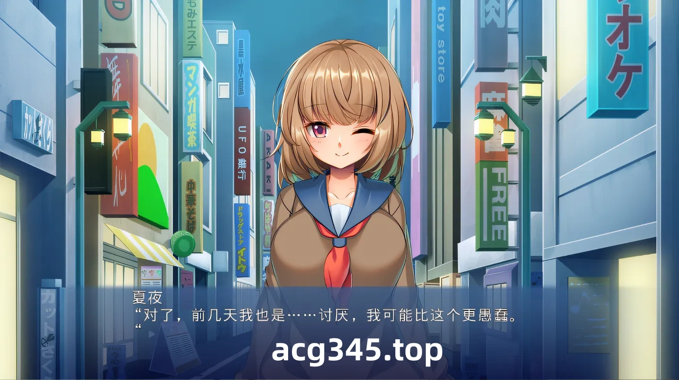 w992  妻子的孩子的性银课程♪ ～可爱的女儿是变态候补！？在野外游戏中非常沉迷～ 云翻汉化版 [新作/443.4M]-乐游二次元