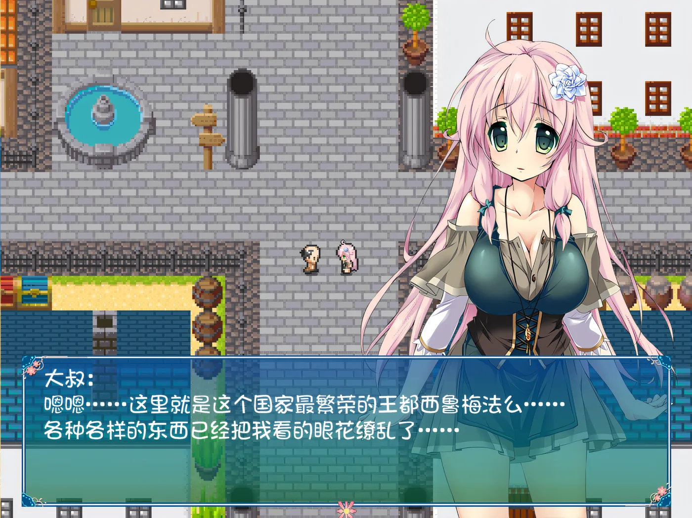 图片[2]-w312  银乱勇者赛菲的RPG！最终汉化版 [新作/654.4M]-乐游二次元