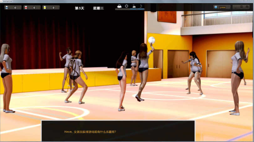 图片[3]-【大作SLG/英文/动态】腐蚀（腐化）V2.35 英文原版 【PC+安卓/更新剧情/2G高压】-乐游二次元